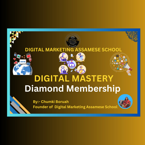 Digital Mastery