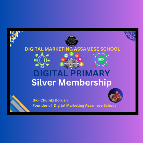 Digital Primary